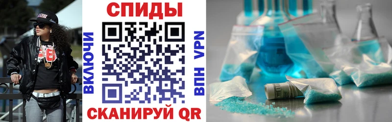сайты даркнета как зайти Сурск Amphetamine 98%
