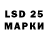 Мефедрон 4 MMC Ljubov Hein