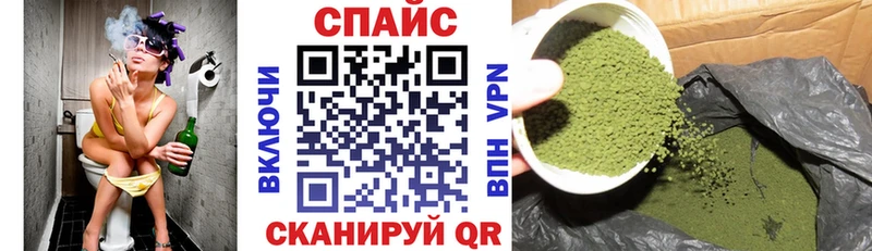 БУТИРАТ жидкий экстази  МЕГА ССЫЛКА  Сурск 