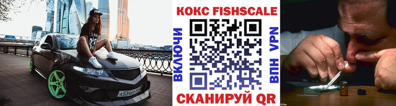 Кокаин Эквадор  Сурск 