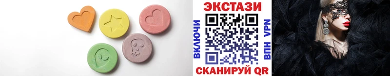 Экстази Philipp Plein  купить  цена  Сурск 