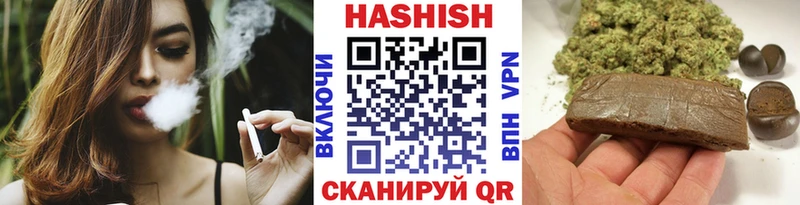 магазин продажи наркотиков  Сурск  ОМГ ОМГ вход  Гашиш 40% ТГК 
