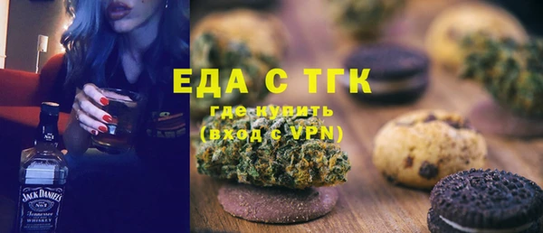 spice Покров
