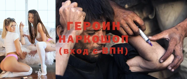 spice Покров