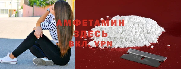 Альфа ПВП Покачи