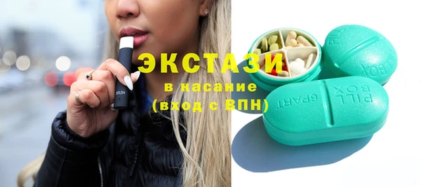 Альфа ПВП Покачи