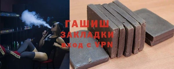Альфа ПВП Покачи