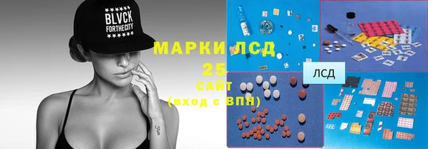 spice Покров