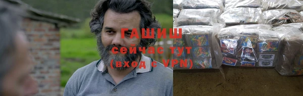 Альфа ПВП Покачи