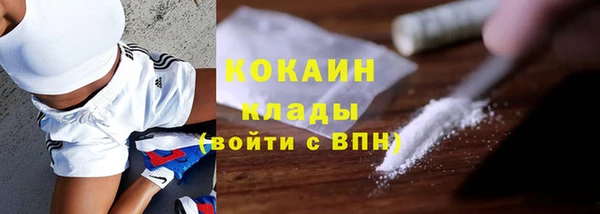 spice Покров