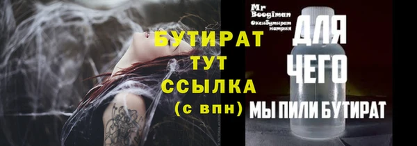Альфа ПВП Покачи