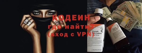 spice Покров