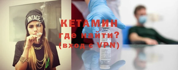 Альфа ПВП Покачи