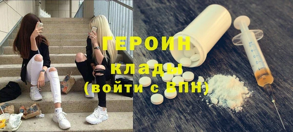 Альфа ПВП Покачи