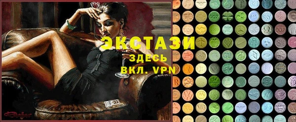 spice Покров