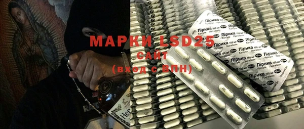 spice Покров