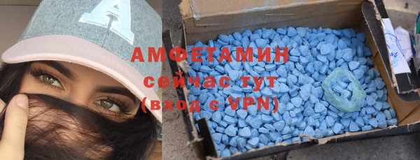 spice Покров
