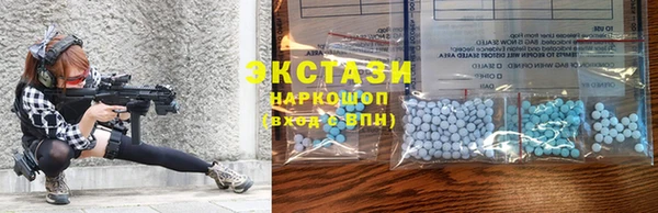Альфа ПВП Покачи