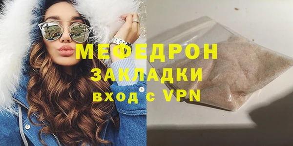 Альфа ПВП Покачи