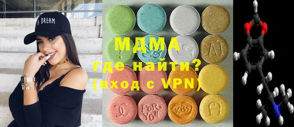 spice Покров