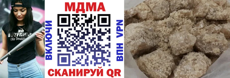 MDMA VHQ Сурск